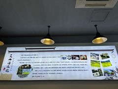-灵山酒酿健忠(黄山汤口寨西非遗店)