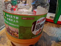 -永红源·小排档(闽江路店)