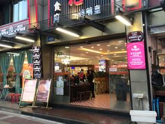 -朱仔记食府(江南大道店)