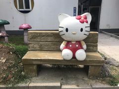 -同里湖度假村(二期店)