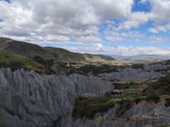 -墨石公园景区