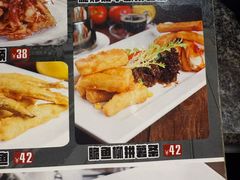 -南都西餐厅(布吉新三村南区店)