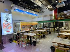 大堂-潮静·潮州小馆·海鲜·卤味·砂锅粥