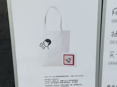 -喜茶(东莞厚街万达店)