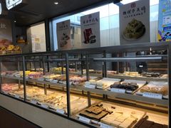 -祥禾饽饽铺·中式糕点(北京来福士店)