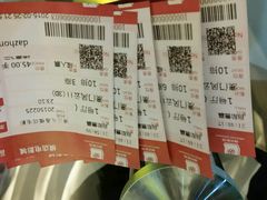android_upload_pic-横店电影城(九鼎店)
