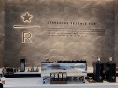 -星巴克臻选(深圳卓悦中心店)