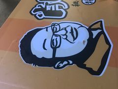 -肖胖子猪油拌粉