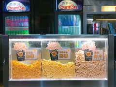 -中影星美国际影城(西乡天虹店)