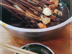 -厕所串串(文殊院店)