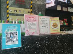 -开口笑·精选水饺