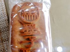 -北京稻香村(丰管路店)
