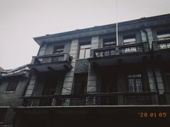 -巴公房子