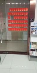 点击看大图 -三生美产后恢复中心(南山店)