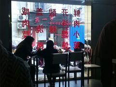 android_upload_pic-王興記(中山路店)