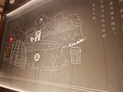 -贡宴盐帮菜自贡驻京联络处餐厅