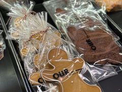 -OUR Bakery(三里屯太古里店)