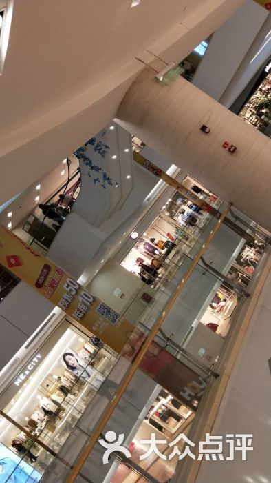 茂业天地(清扬店)-图片-无锡购物-大众点评网