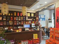 -九寨沟石锅鱼(沣峪口二十年店)