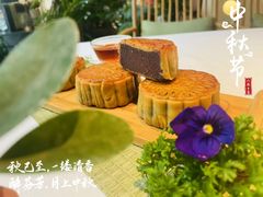 -纳地素食(石门公园店)