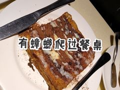 -龙记烧腊茶餐厅(常德路店)