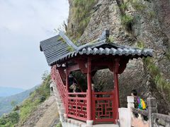-大慈岩风景区