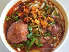 牛杂汤粉-郭记老汉口热干面