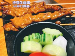 -仓库南洋海鲜小排档(柳河路店)