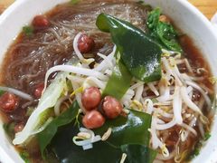 -郭记豌豆鲜粉