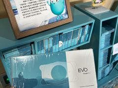 -博爱眼科体检中心·近视摘镜·医学验光配镜