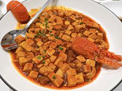 小青龙麻婆豆腐-道道鲜·崇明私房菜(五角场店)