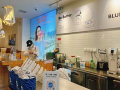 大堂-Blueglass酸奶(财富购物中心店)
