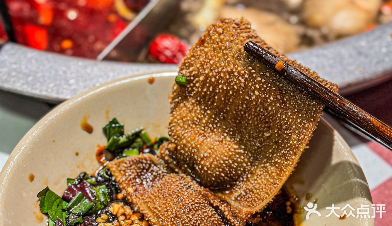 冬天就缺这一顿火辣辣的重庆火锅🍲