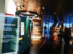 -上海之巅观光厅