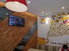 -尊宝比萨(建设店)