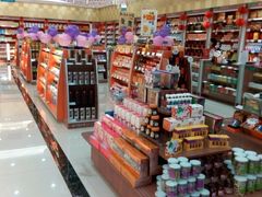 -同仁堂(沙坪坝店)