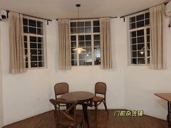 -MAISON门前杂货店