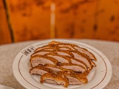 -北京全聚德(王府井店)