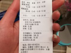 -超港·蛋糕面包(龙河路店)