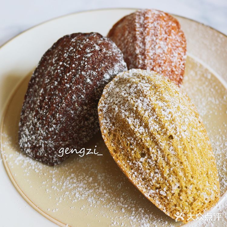 玛德琳三部曲之⌠原味玛德琳⌡