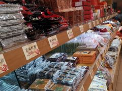 零售区-上海老天禄