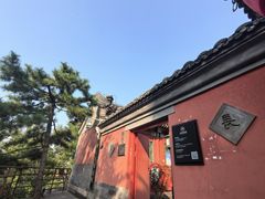 -郭守敬纪念馆