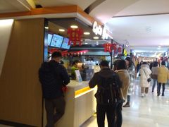 -CoCo都可(湖滨银泰店B区店)