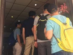 -原怡园面馆(拙政园店)