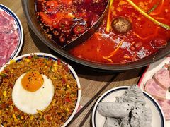 -袁山山重庆火锅(丈八北路店)