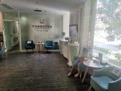 点击看大图 -小忠丽格医美