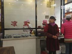 -老陕油泼面(回民街店)