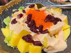 -古田居·特色寿司料理(骏欣中心店)