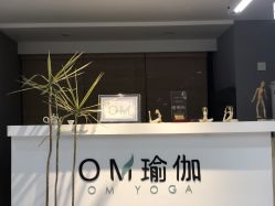 -OM瑜伽教练培训学院