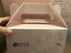 -Gram舒芙蕾(杭州中心店)